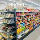 CU용산점 이미지