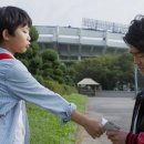 광성비디오 이미지