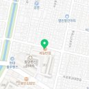 펠릭스 복싱 & 크로스핏 이미지