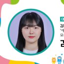 춘천장애인스포츠센터 이미지