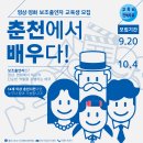 (주)다다엔터테인먼트 Daum카페