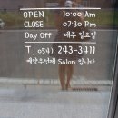 양덕미장 이미지