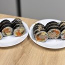 영화김밥 | 불광역 김밥 맛집 영화김밥, 자꾸 생각나는 기본에 충실한 김밥!