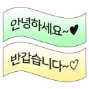 임존성낚시터 이미지