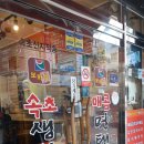 또봐유 - 천안시 서북구 | 또봐유
