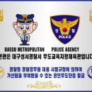 엘리트 복싱클럽 이미지