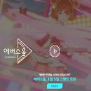 주식회사 나인게임즈 이미지