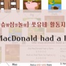 재능어린이집 이미지