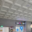 남포온누리약국
