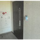 e편한세상광교아파트 이미지