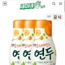 연두 수제비 이미지