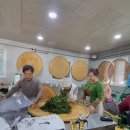 수연산업 네이버블로그