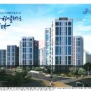 약사더샵 이미지