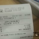 큰댁반찬 이미지