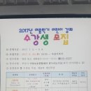 아미파출소 이미지