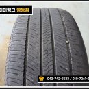 스마트영동점