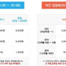 선릉사우나
