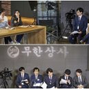 로만상사