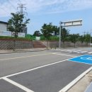 맹동파크골프장 이미지