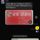 시낭북로 | 에어팟맥스 페어링 연결 안됨 해결 후기(수리비용, 기간 총정리)
