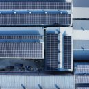 동향 태양광발전소 이미지