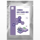 (주)푸르네 이미지