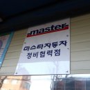 구로카센터 이미지