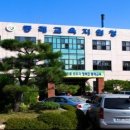 부산 - 연제구 중앙대로1065번길 67-1 | 부산