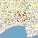 테라스타오션 이미지