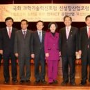 경호산업개발