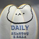 123노래연습장 이미지