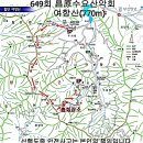 여항산가든 이미지