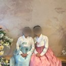 w-17 | [W.17] 라온하제 혼주한복 계약후기