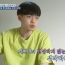 너랑;다시 이미지