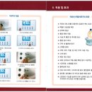 (주)엠케이엘 네이버블로그