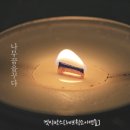 [힐링&amp;인테리어] 레브윅 소이캔들 - 겟잇박스 이미지