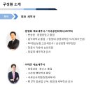 예산세무회계사무소 이미지