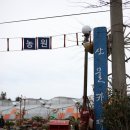 만물농원 이미지