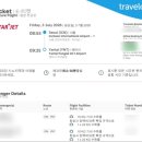 [중국옌타이 비행기] 이스타항공 왕복 비행기 탑승 후기 | ZE817 & ZE820
