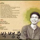 영진한의원 이미지