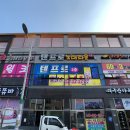 텐프로노래방 이미지