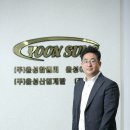 묘동길 이미지