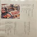 하나레 - 송파구 | 하나레