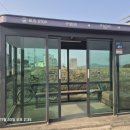 구성2구 이미지