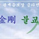 도서출판 서광 이미지