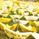 4월의 퀴즈... (상품은 안동소주 !! ) 이미지