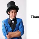 한소리유치원 이미지