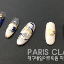 재희아트