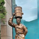 40계단문화관, 중구 국제화센터 이미지