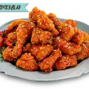 비비큐치킨 이미지
